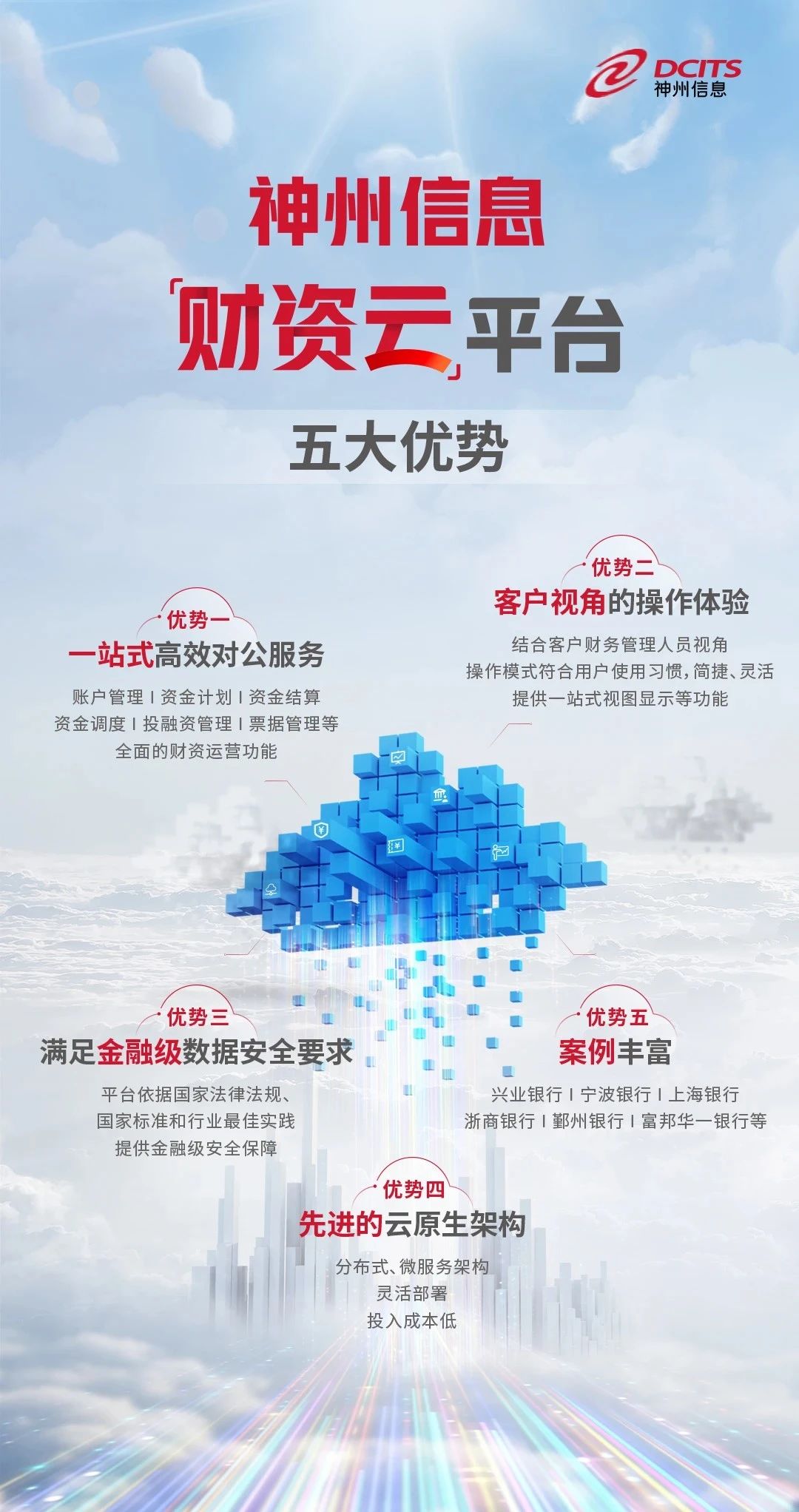 1670603900394251.jpg 20221210003345.jpg