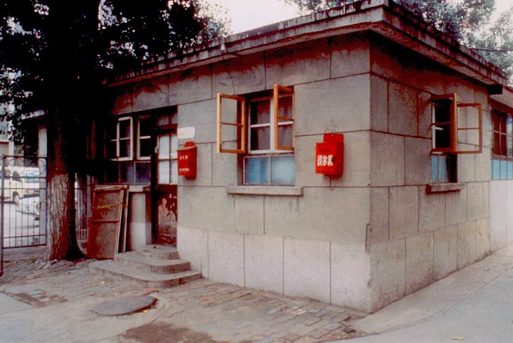 1670603900394251.jpg 20221210003345.jpg